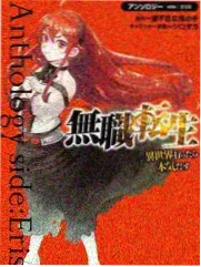 《画室二十四小时》纪实综艺封面示意